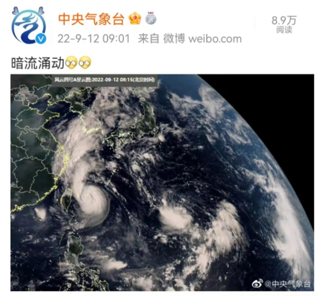 微信图片_20220912220137.jpg