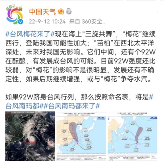 微信图片_20220912220134.jpg