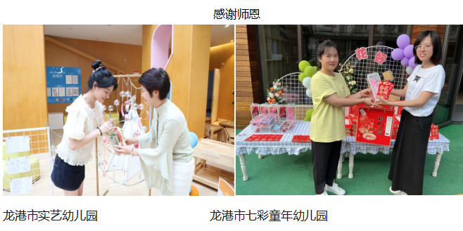微信图片_20220916181806.png