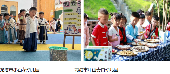 微信图片_20220916181725.png