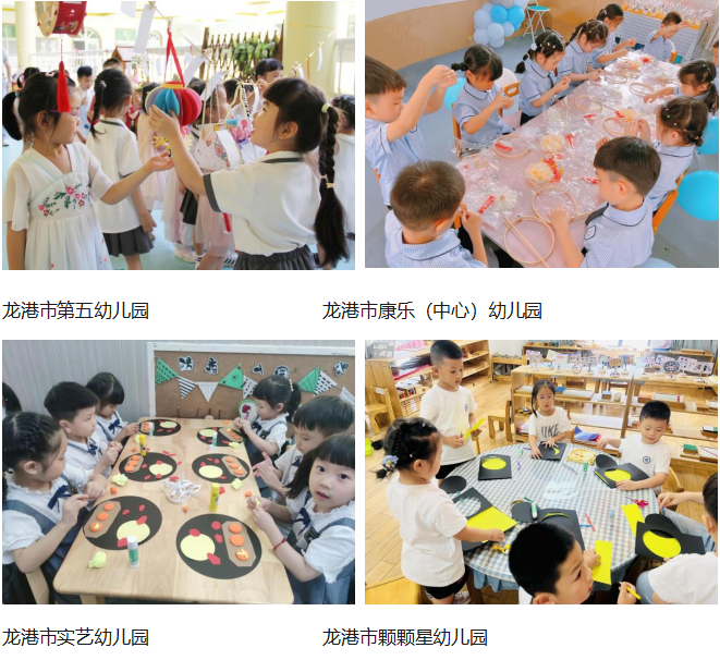 微信图片_20220916181710.png