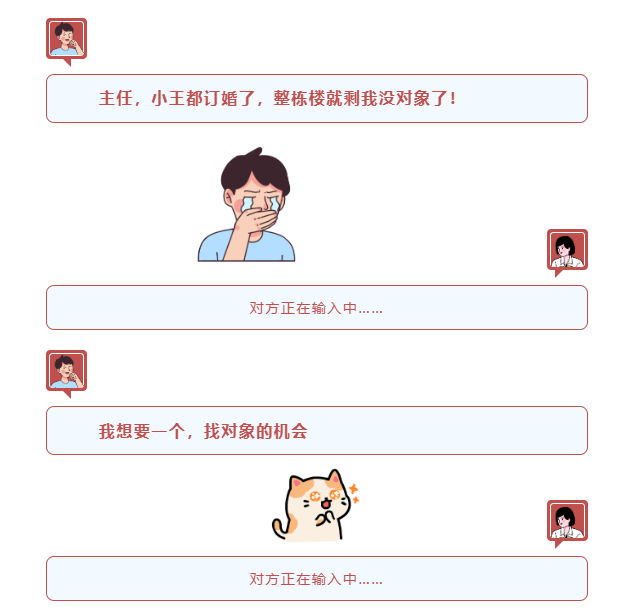 微信图片_20220918223022.png