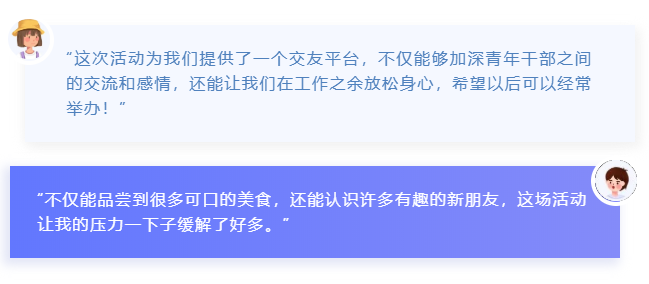 微信图片_20220918223300.png