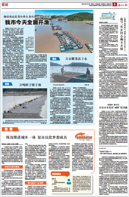 微信图片_20220920012930.png