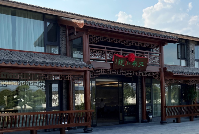 微信图片_20220926221104.jpg
