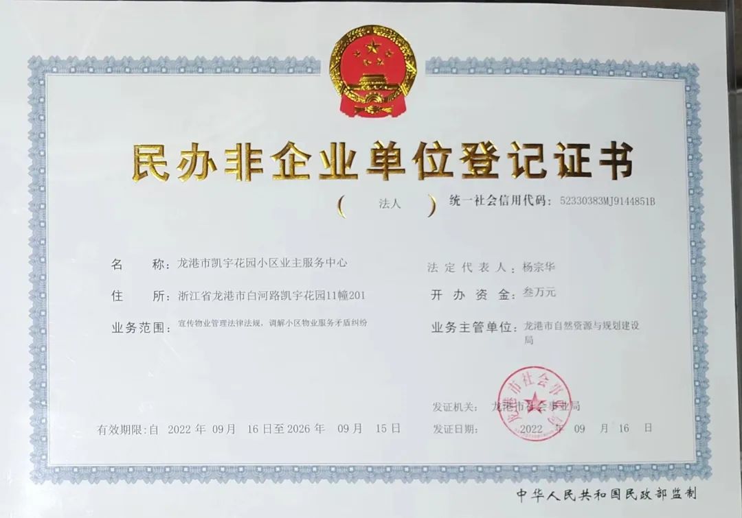 微信图片_20220927222807.jpg