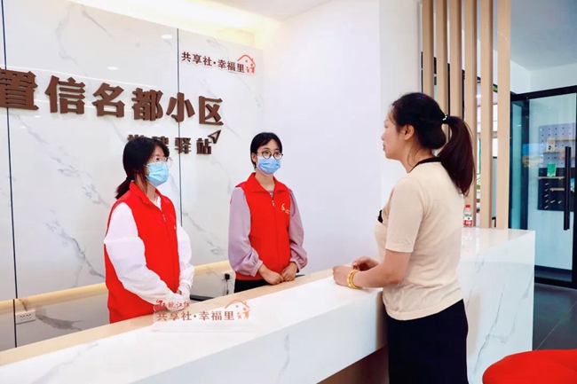 微信图片_20220929114134.jpg