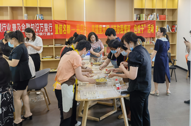 微信图片_20220929114126.png