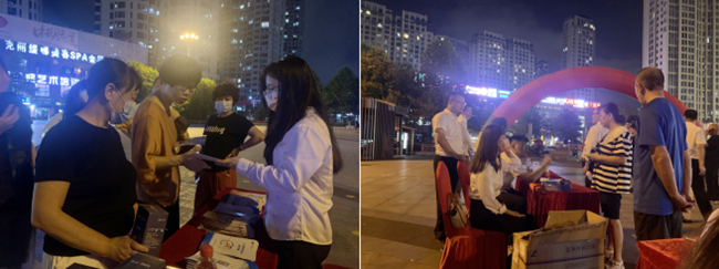 龙港社会事务服务中心养老医保政策宣传现场咨询会