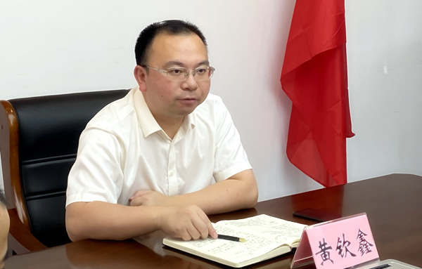 微信图片_20220929184148.jpg
