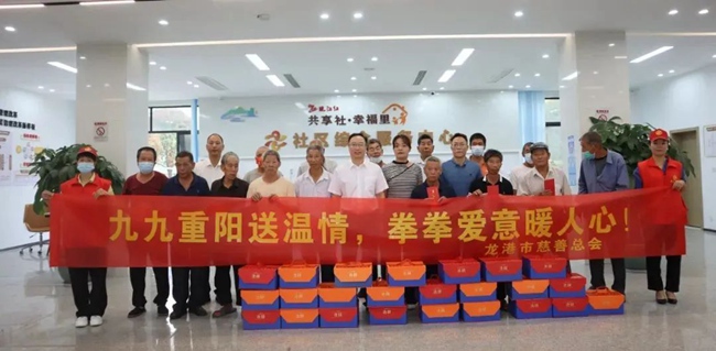 微信图片_20220929232716.jpg
