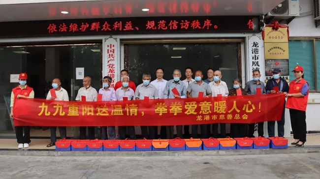 微信图片_20220929232714.jpg