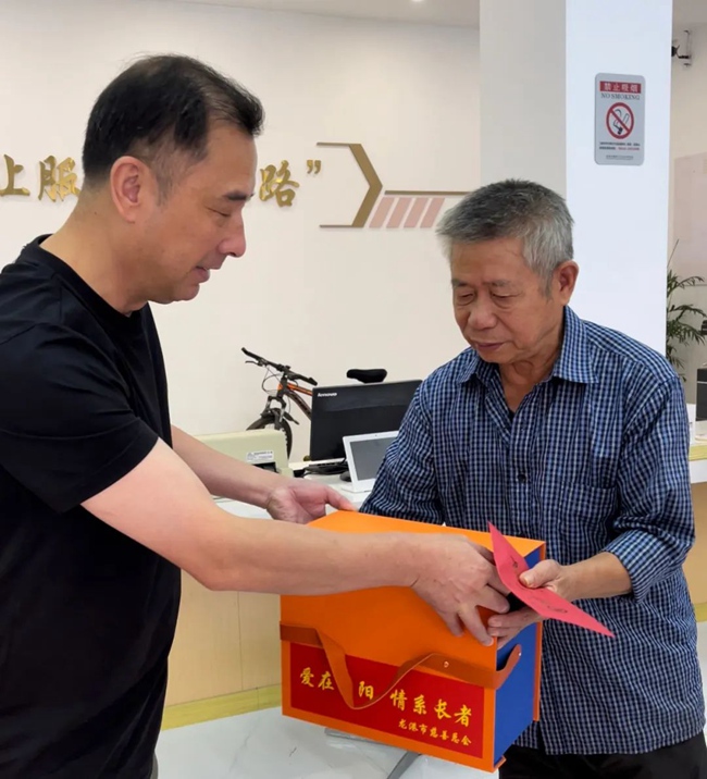 微信图片_20220929232659.jpg