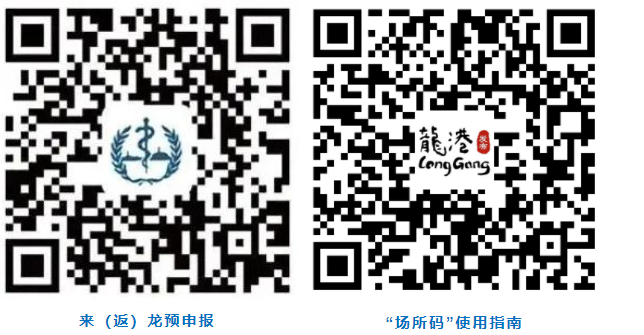 微信图片_20220923223822.png