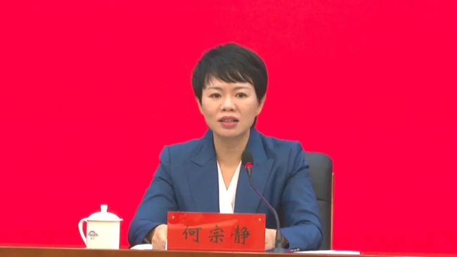 微信图片_20221008235007.jpg