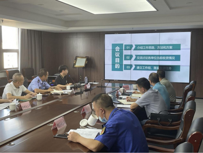 微信图片_20221010223440.png