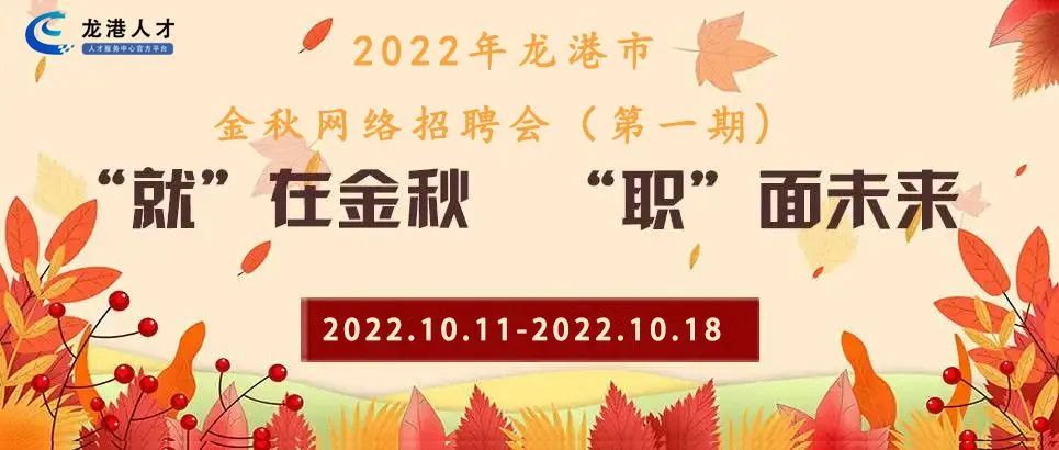 微信图片_20221011215717.jpg