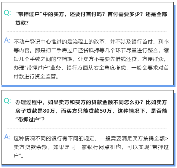 微信图片_20221012225321.png
