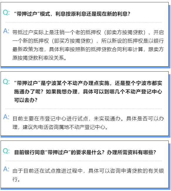 微信图片_20221012225317.png