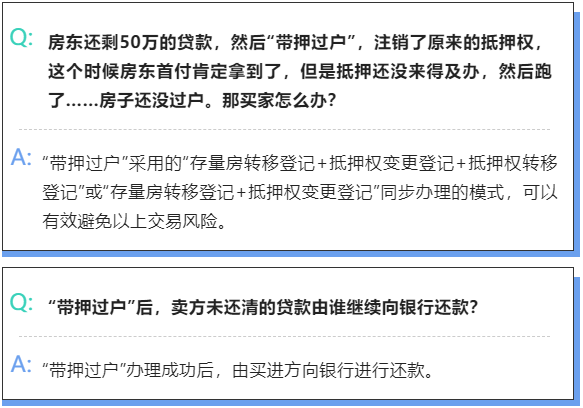 微信图片_20221012225314.png