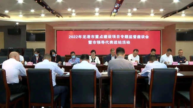 龙港市人大常委会对2022年度重点建设项目开展专题监督视察活动 龙港市人大常委会对2022年度重点建设项目开展专题监督视察活动