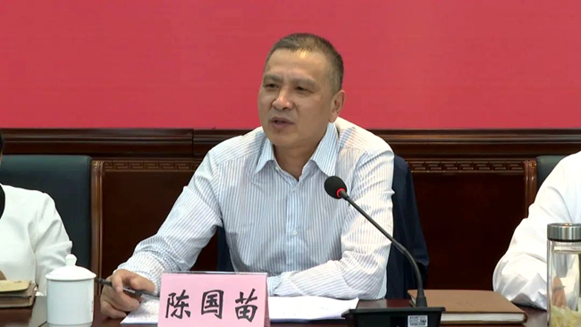 龙港市人大常委会主任陈国苗 龙港市人大常委会主任陈国苗