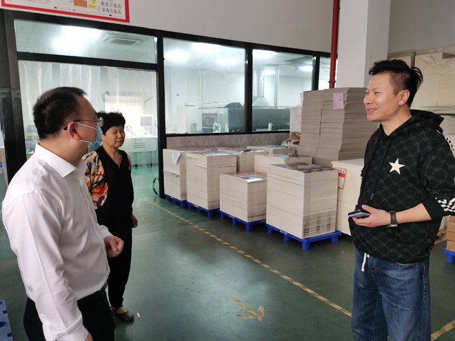 微信图片_20221016173459.jpg