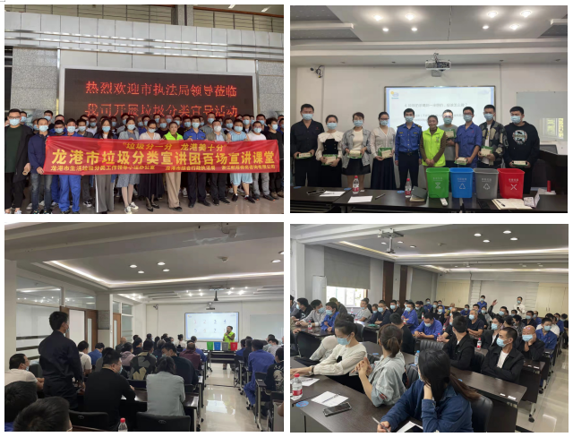 微信图片_20221017222744.png