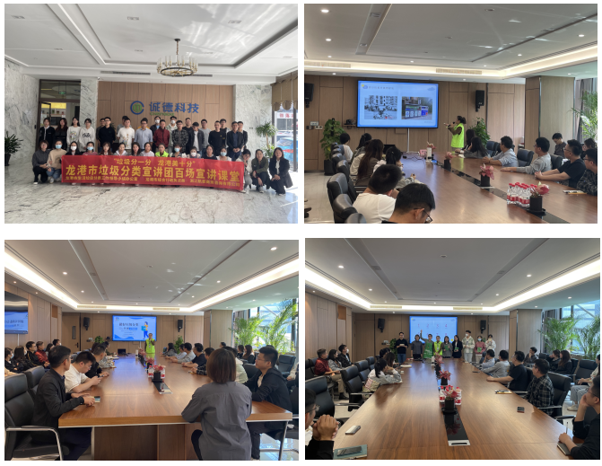 微信图片_20221017222741.png