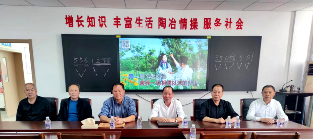 图片6.png