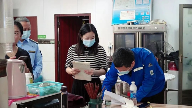 微信图片_20221019222849.jpg