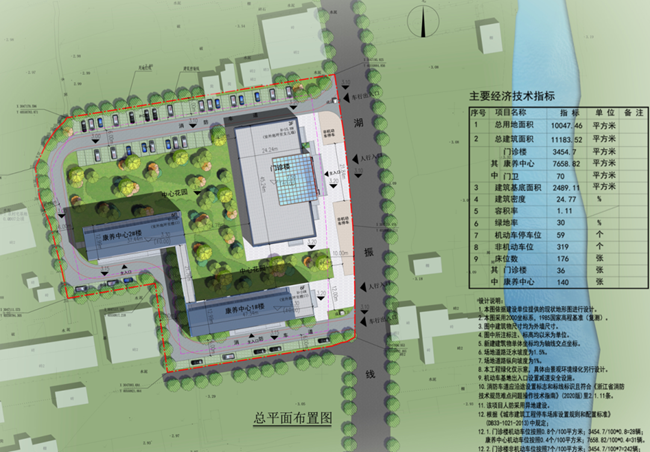 微信图片_20221019223057.png