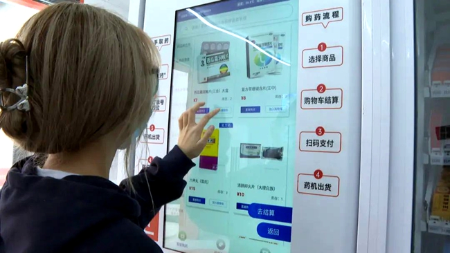 微信图片_20221020235717.jpg