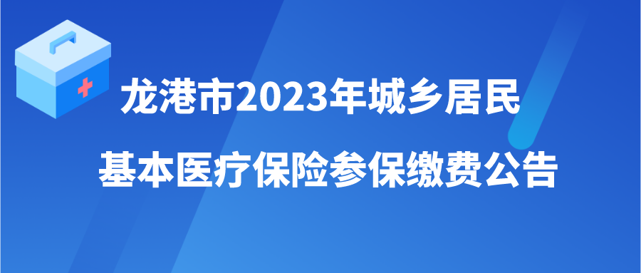 微信图片_20221023232941.png