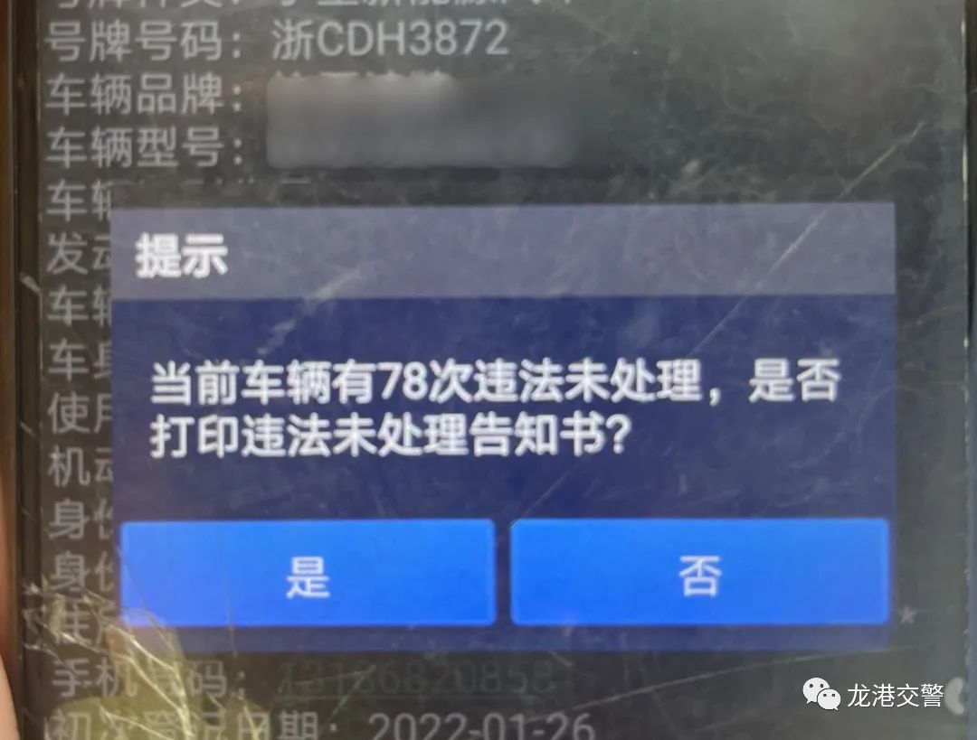微信图片_20221025000443.jpg