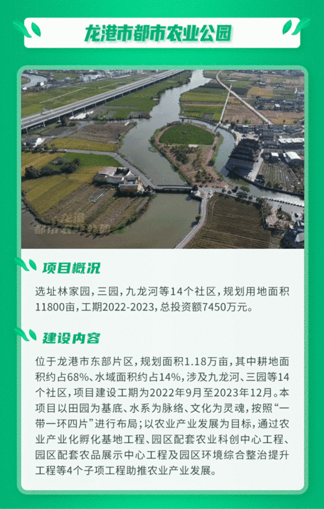 微信图片_20221101011043_副本.gif