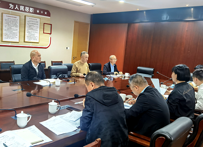 龙港市水务发展公司党总支召开党的二十大精神“原文通读”专题学习会
