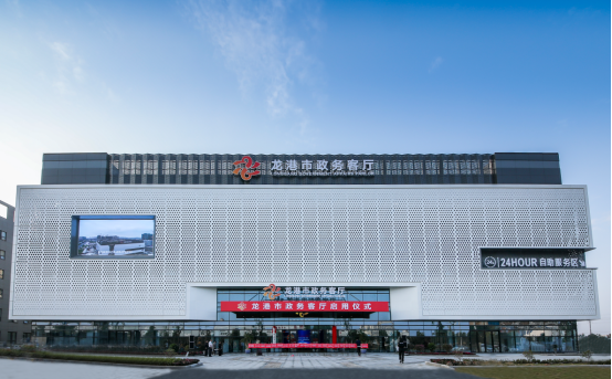 微信图片_20221103231608.png