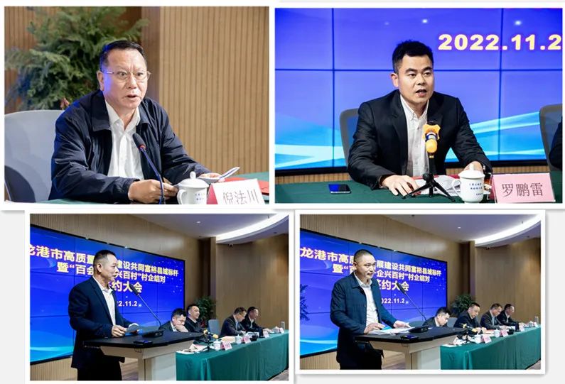 微信图片_20221103231939.jpg