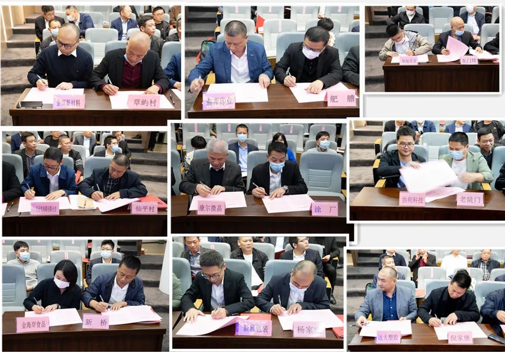 微信图片_20221103231936.jpg