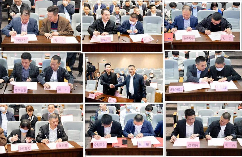 微信图片_20221103231931.jpg