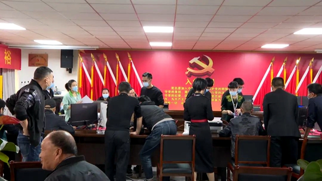 微信图片_20221105035659.jpg