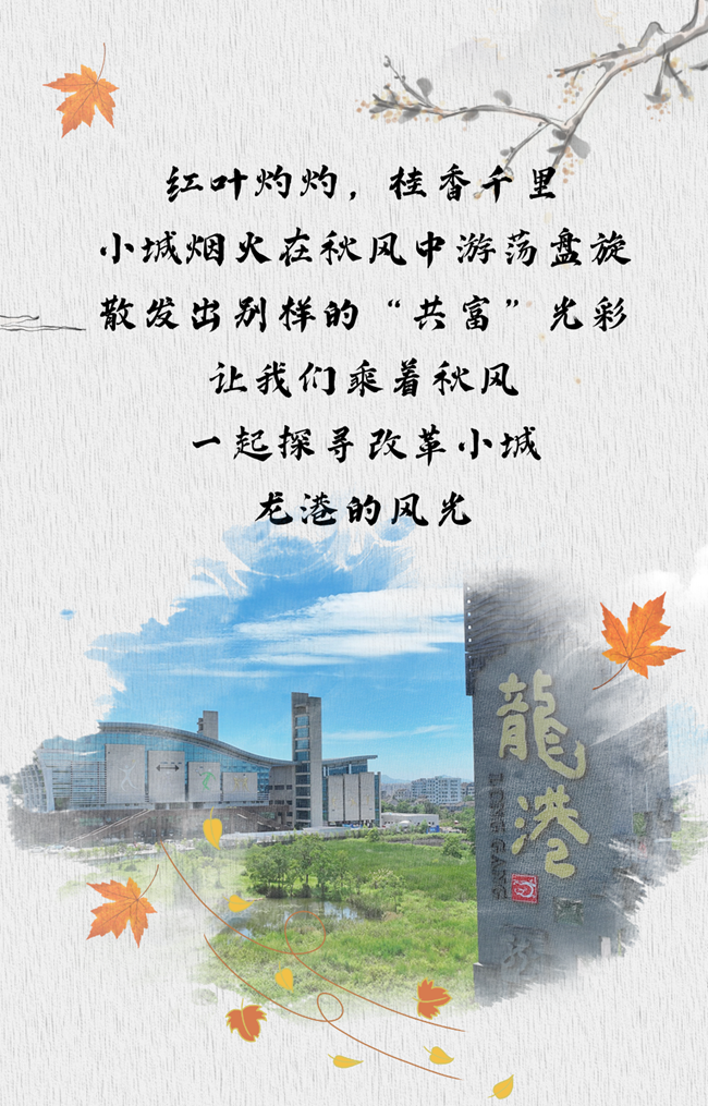 微信图片_20221106013338.png