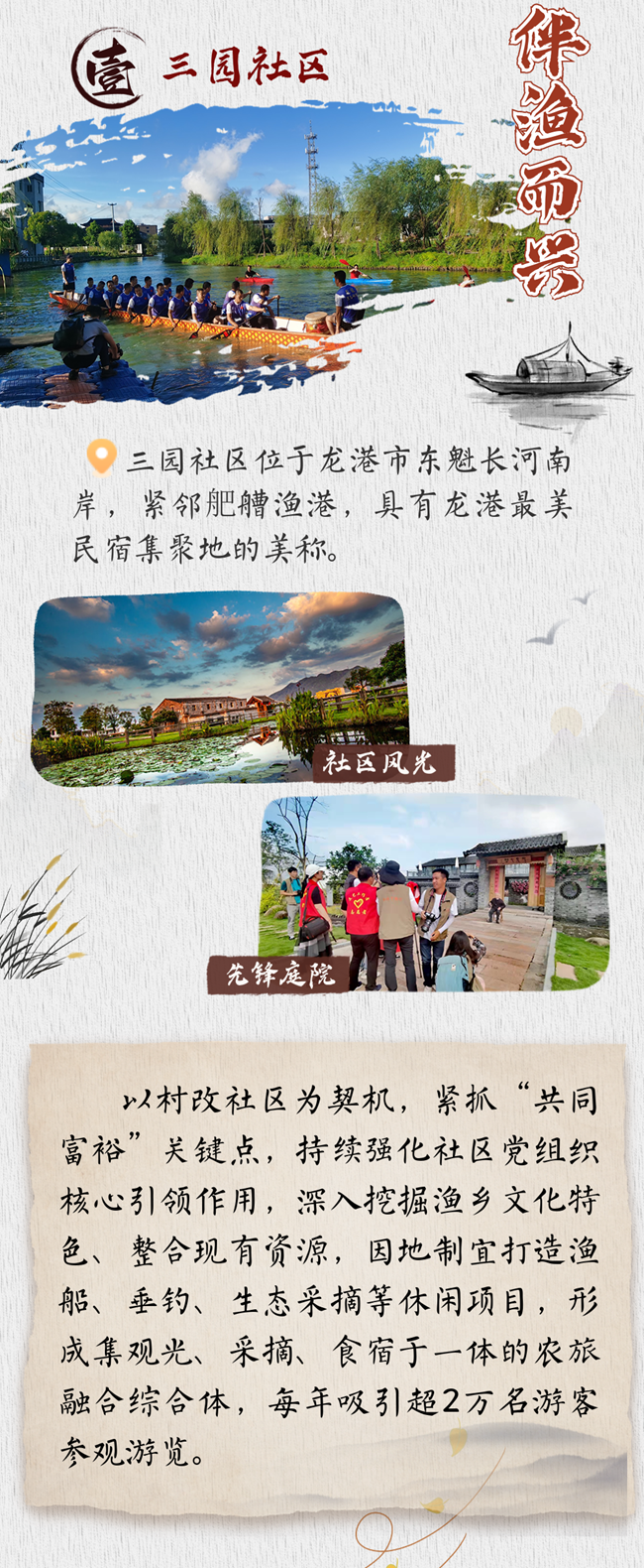微信图片_20221106013334.png