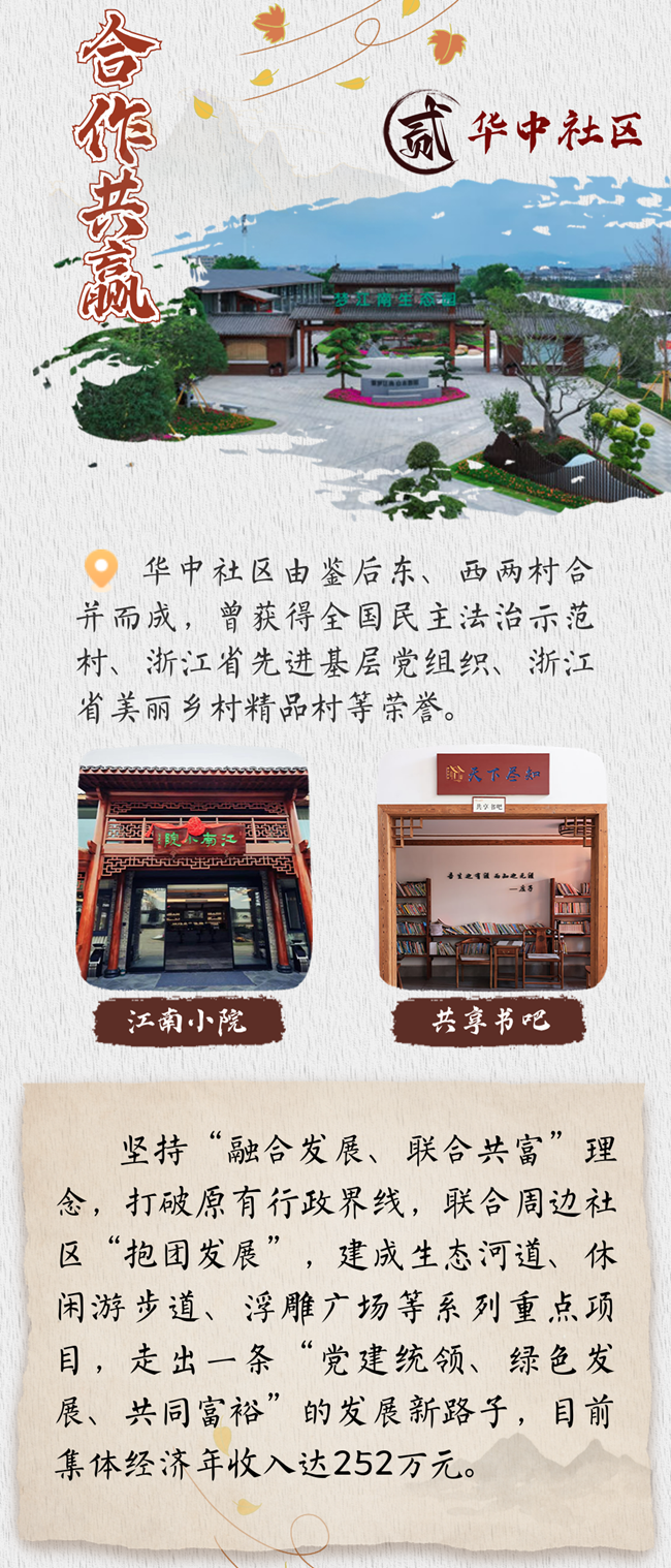 微信图片_20221106013327.png