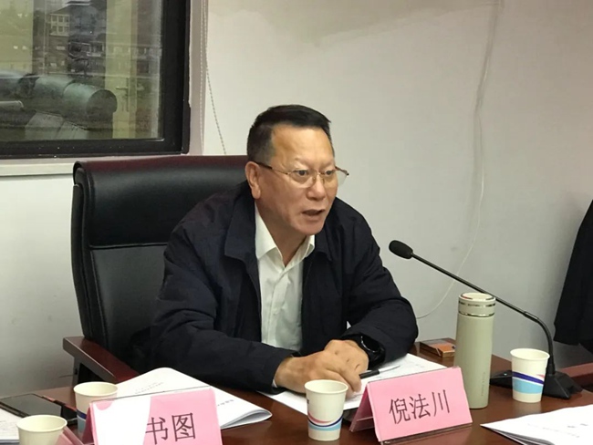 微信图片_20221108002247.jpg