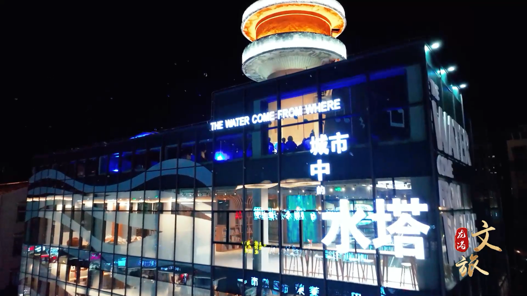 龙跃路城市书房