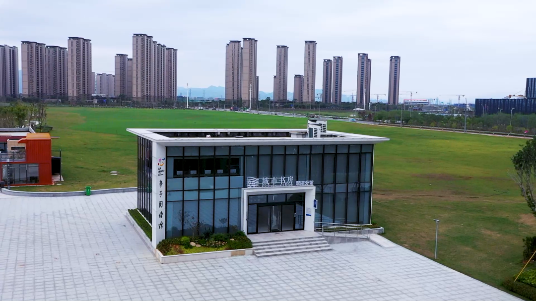 翠湖城市书房