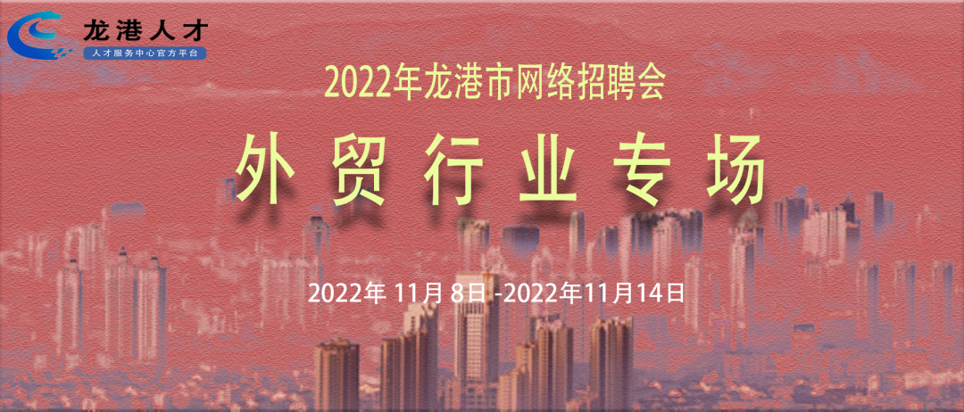 微信图片_20221108234841.png