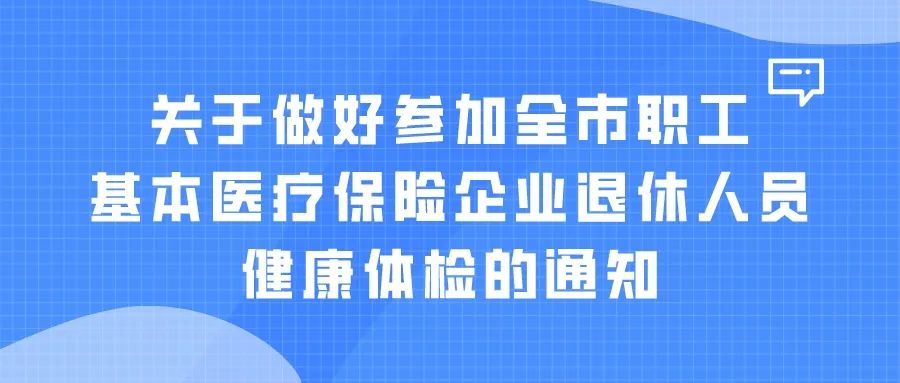 微信图片_20221109233758.jpg